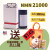 (送貓用版60粒NMN ＋忌廉哥罐罐一套共11罐總值$671) Dr.Metrics - NMN 21000 Forever Young 人類專用 350mg x 60粒(2個月份量）  [美國製造] (DM107382)